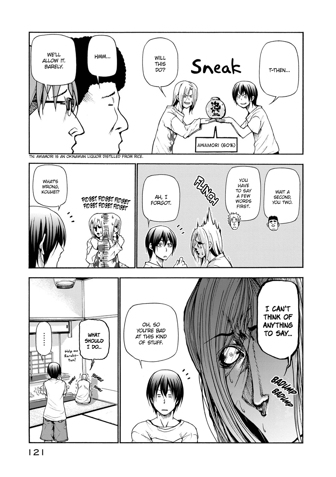 Grand Blue, Chapter 21 image 13